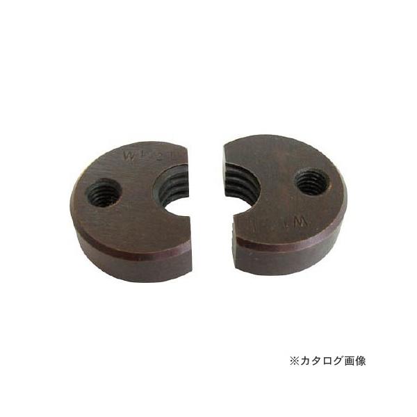 MCC 松阪鉄工所 アングルカッタ替刃 300 ACE0030