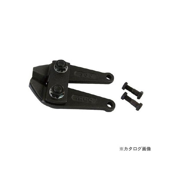 MCC 松阪鉄工所 アングルカッタ替刃 600 ACE0060