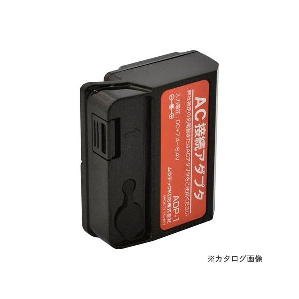 ebNKDS ADP-1 ACڑA_v^[(DSL-92RGp)