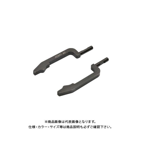 KTC AfzǃRlN^c[N[A AE941-1