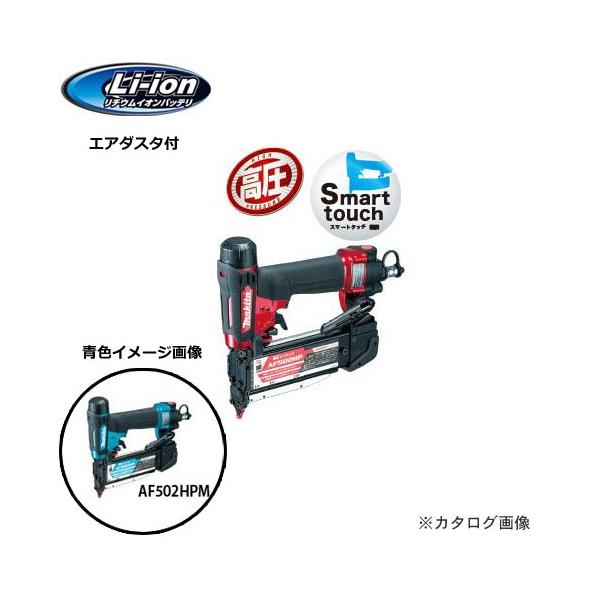 }L^ Makita s^bJ  GA_X^t AF502HPM