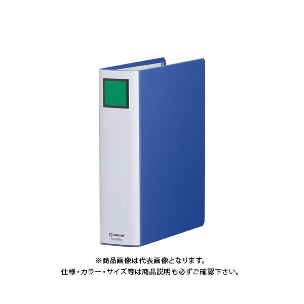 LOW LOt@CSDDE B5S  2455AAI