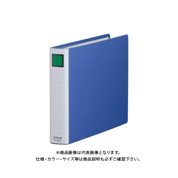 LOW LOt@CSDDE A4E  2483AAI