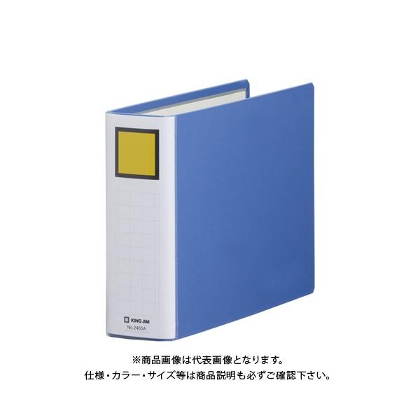 LOW LOt@CSDDE B5E  2465AAI