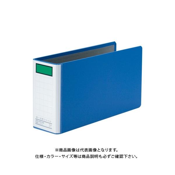 キングジム 統一伝票用ファイル(B4長辺1/3) 895Nアオ