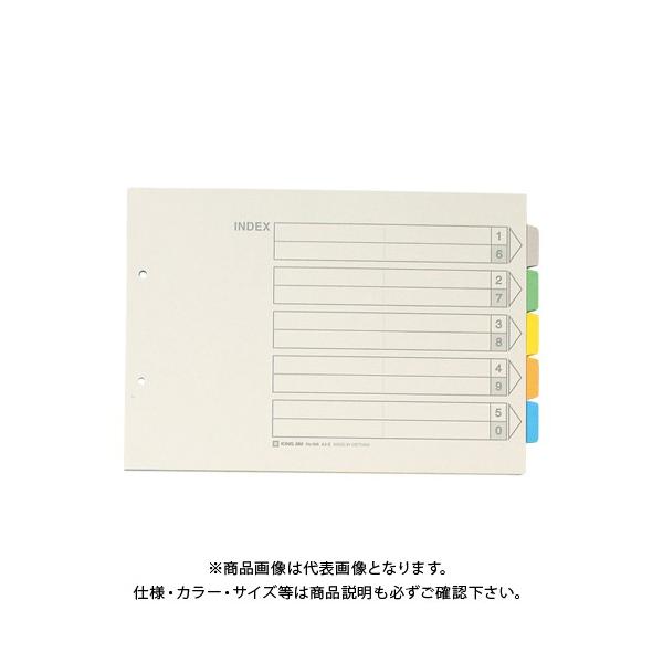 LOW J[CfbNX5F5R A4 908