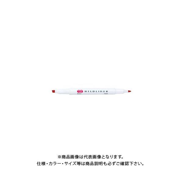 ゼブラ マイルドライナー マイルドレッド WKT7-MR