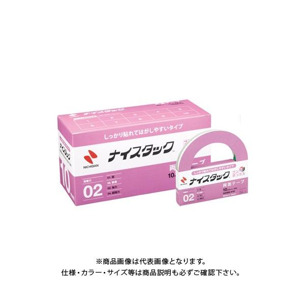 j`o NWu{bNX H10 NWBB-H10