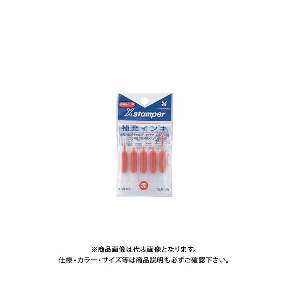 �V���`�n�^ X��[�C���L XLR-11N �� XLR-11N�A�J