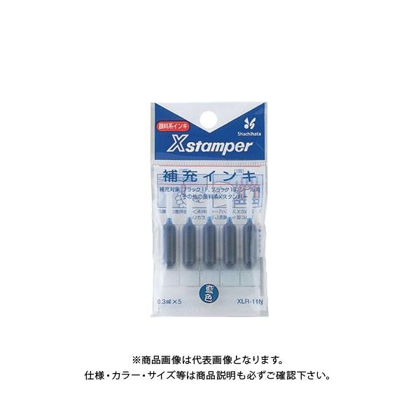 �V���`�n�^ X��[�C���L XLR-11N �� XLR-11N�A�C�C��