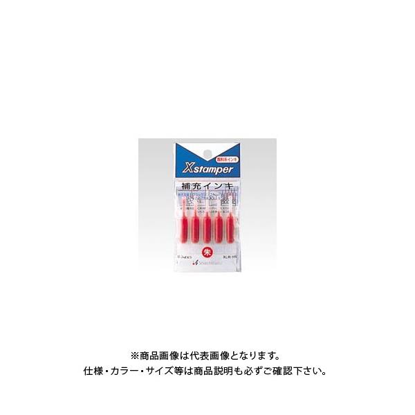 �V���`�n�^ X��[�C���L XLR-11N �� XLR-11N�V���C��