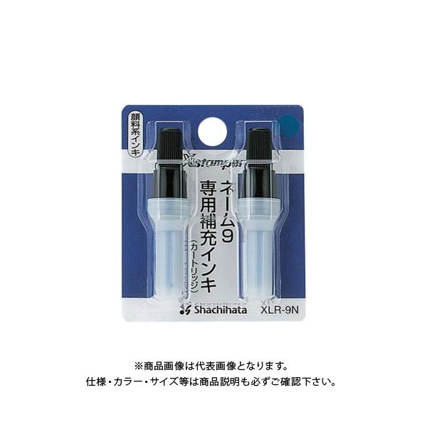 V`n^ l[9p [CL  XLR-9NACC