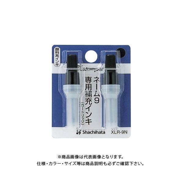 V`n^ l[9p [CL  XLR-9NN