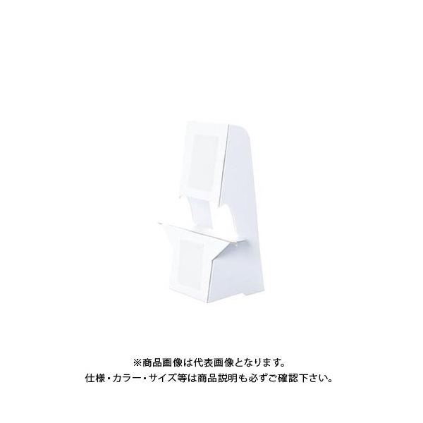 �A���e ���X�^���h�~�j �L���r�l�T�C�Y�Ή�10�� KSM-11