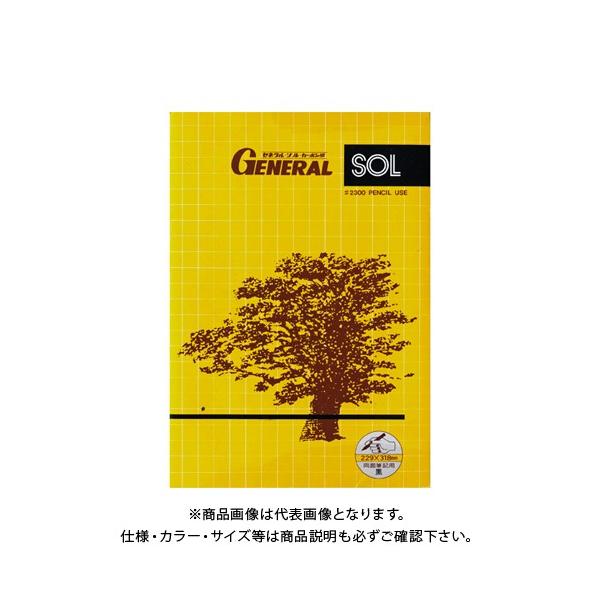 [l ]EJ[{ gїp #2300  2300 PC^C N
