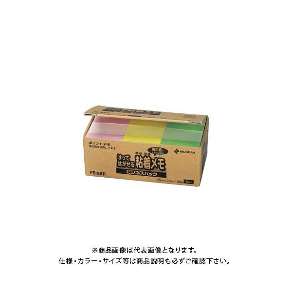 j`o |CgrWlXpbN FB-8KP FB-8KP