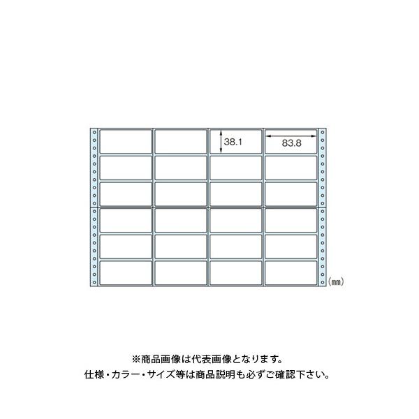 �q�T�S �^�b�N24�� 100��2400�� GB250