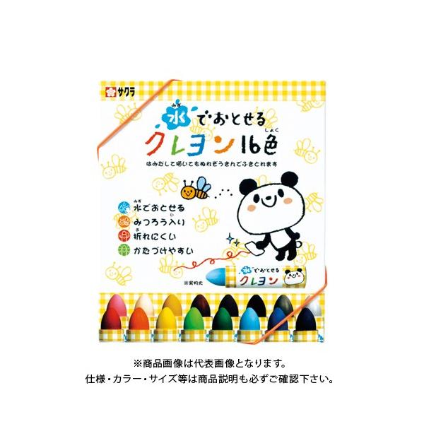 TNNpX łƂN16F WYL16