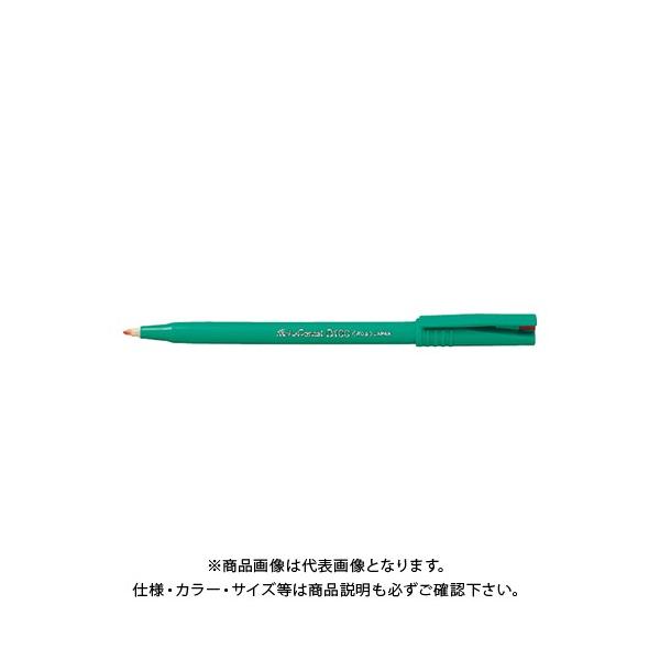 ぺんてる ボールぺんてる 細字 赤 D B100-BD