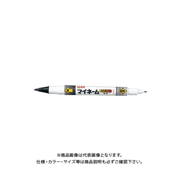 TNNpX }Cl[cC  YKT#49