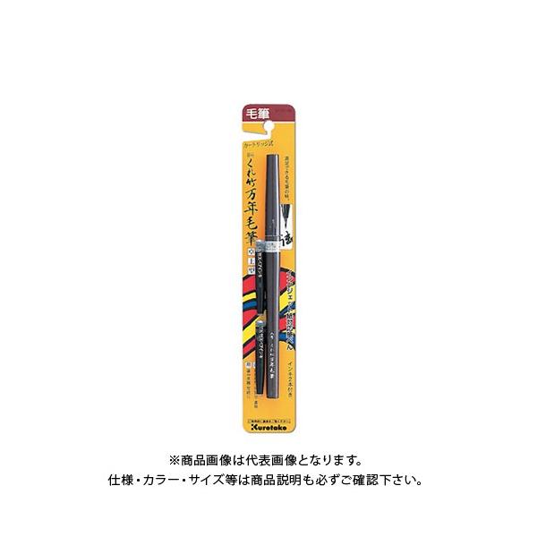 | M؂ 8 NѕM  DP150-8B