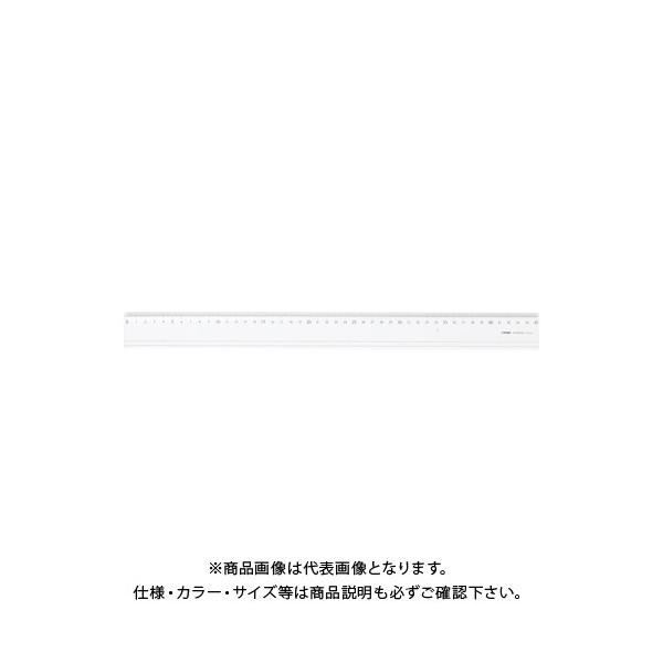 NE NEANK 45cm CR-RR153