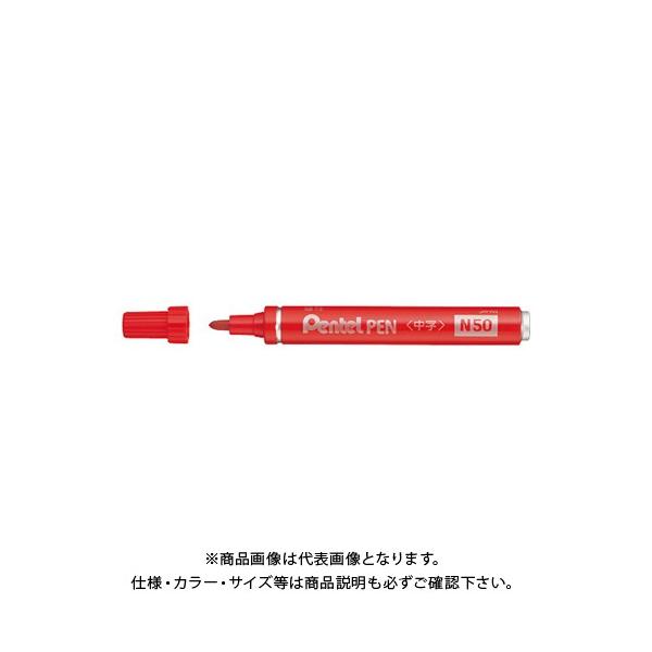 ؂Ă ؂ĂyN50&lt;&gt; D N50-BD