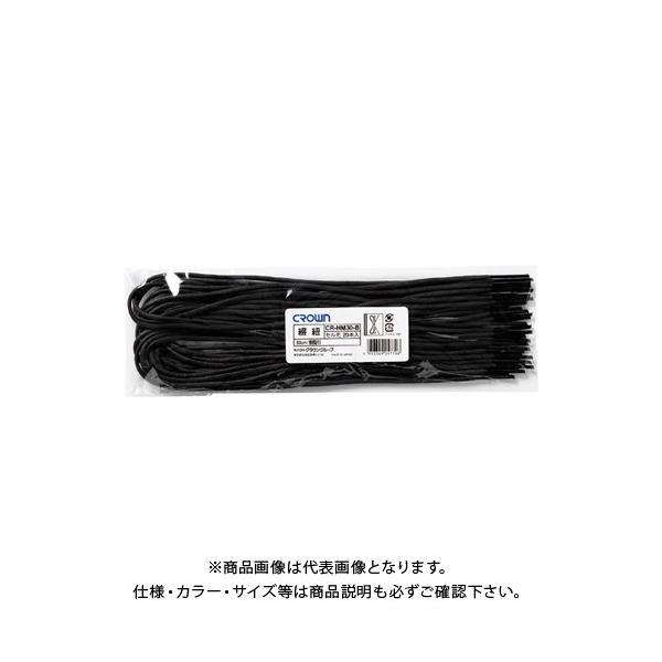 �N���E�� �ԕR �Z����(20�{��) CR-HM30-B