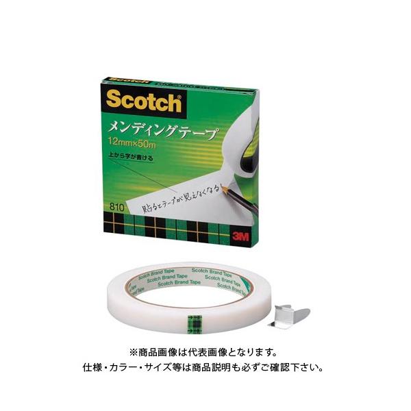 X[G fBOe[v 努12mmx50m 810-3-12