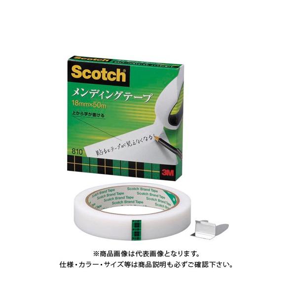 X[G fBOe[v 努18mmX50m 810-3-18