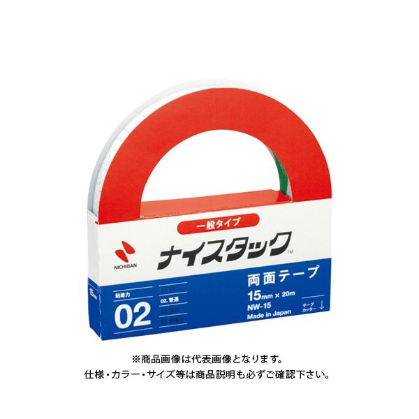 j`o iCX^bN NW-15 NW-15