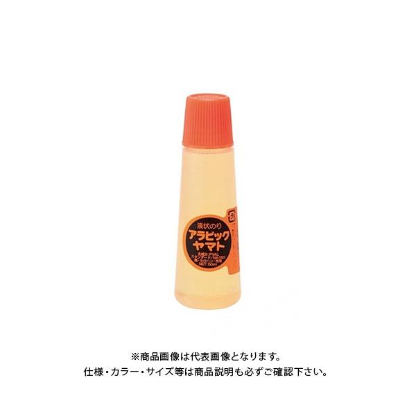 ���}�g �A���r�b�N NA-150 NA-150