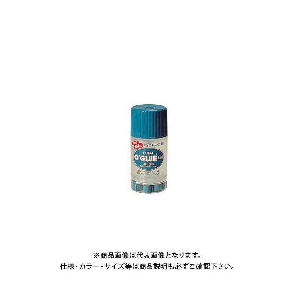 �t�G�L �I�[�O���[��[�t450ml�փX�|���W�t GH45