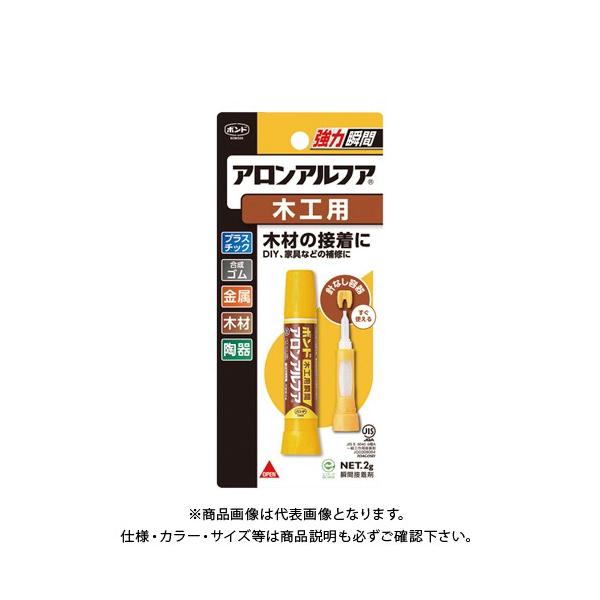 RjV AAt@ ؍Hp 2g #32014