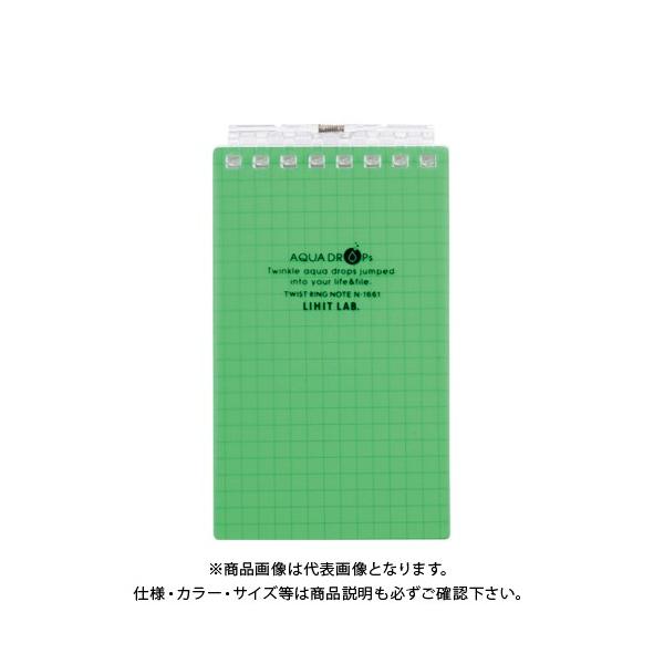 qgu cCXgOE A7  N-1661-6