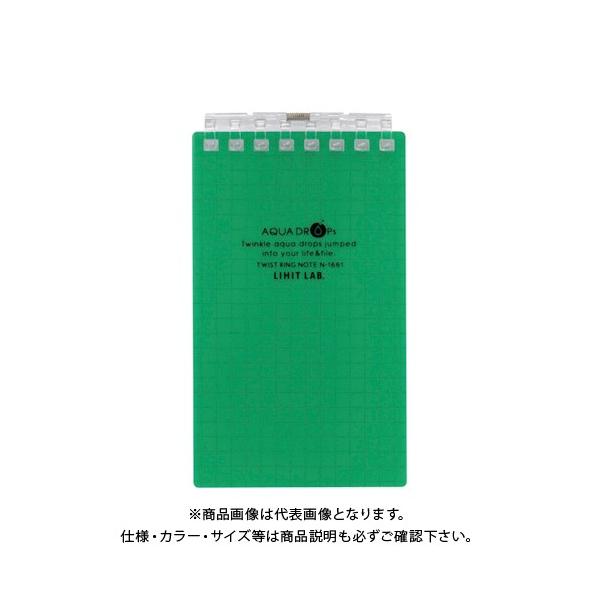 qgu cCXgOE A7  N-1661-7