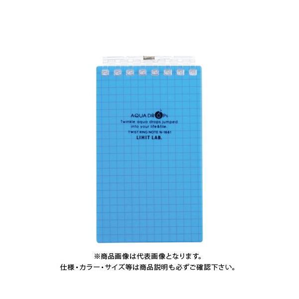 qgu cCXgOE A7  N-1661-8