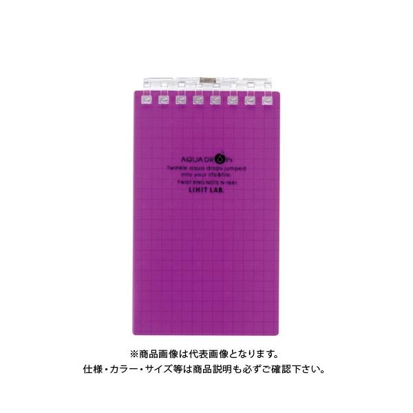 qgu cCXgOE A7  N-1661-10