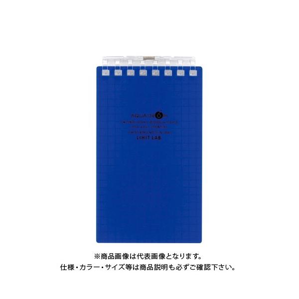 qgu cCXgOE A7  N-1661-11