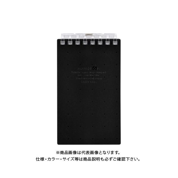 qgu cCXgOE A7  N-1661-24