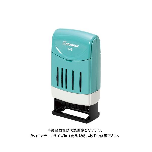 V`n^ XX^p[]t󉢕t5 XNDB-5/H-K