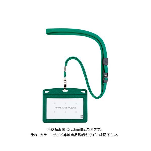 I[v ݂艺DU[  N-123P-GN