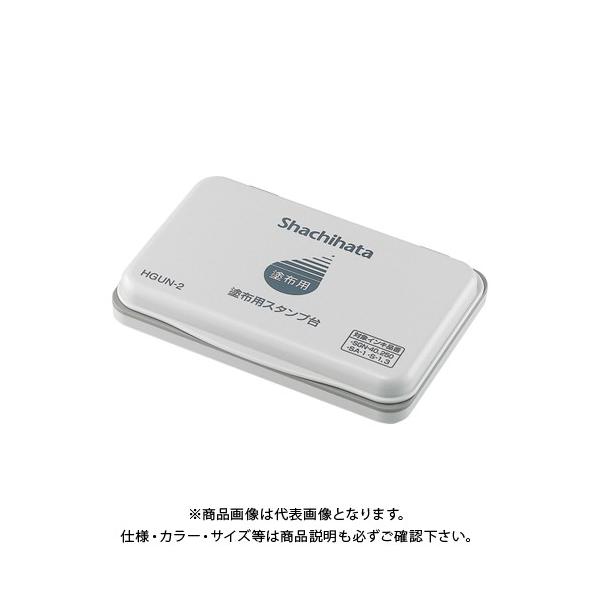 V`n^ hzpX^v ` HGUN-2