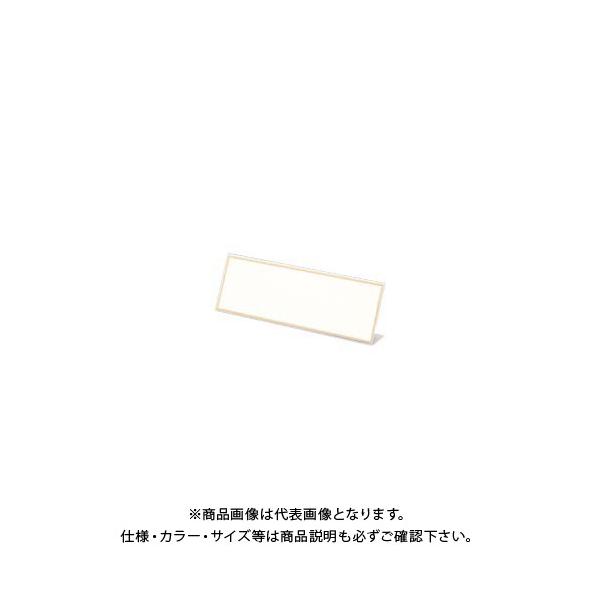 NE L^J[hAN CR-KD250-T