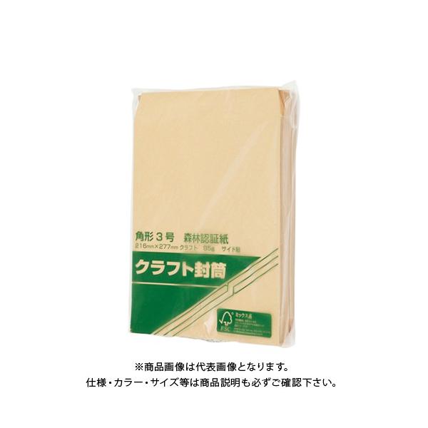  XєF؎100Ɩp p3 00525