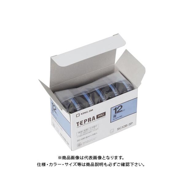 �L���O�W�� PRO�e�[�v�G�R�p�b�N(��) (5��) SC12B-5P