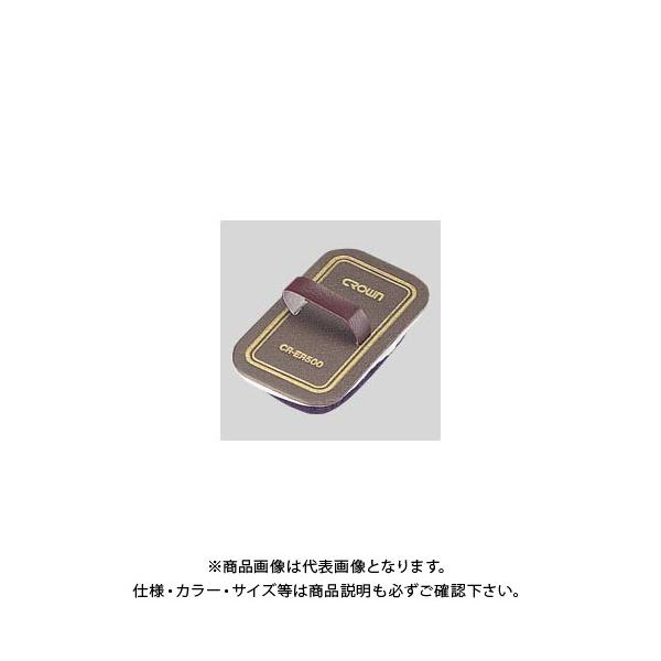 NE pC[U[ () CR-ER500