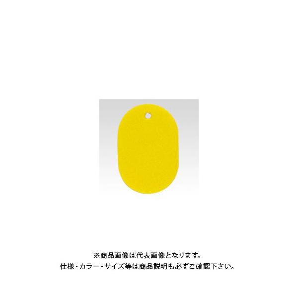 NE ԍD nk50l  CR-BG40-Y