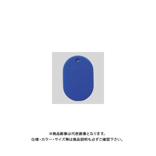 NE ԍD nk100l  CR-BG30-BL