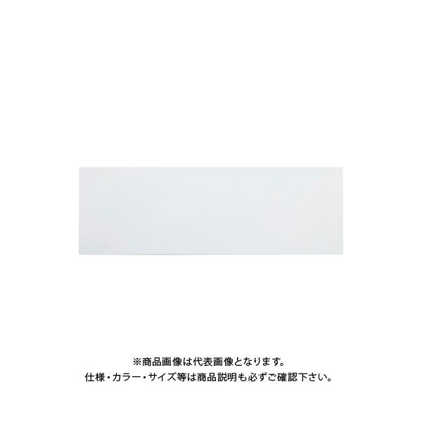 NE ʃ}O^b`V[g / CR-MG452-BLW